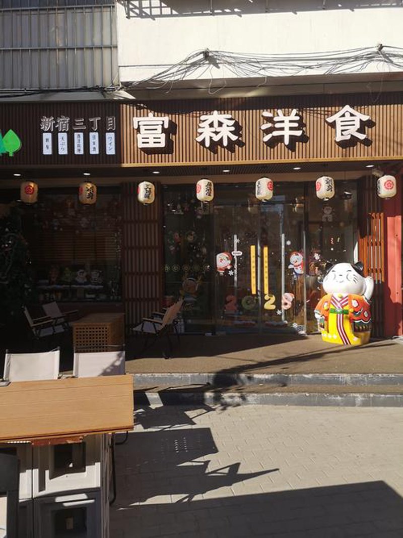 日本居酒屋文化：舌尖上的风潮